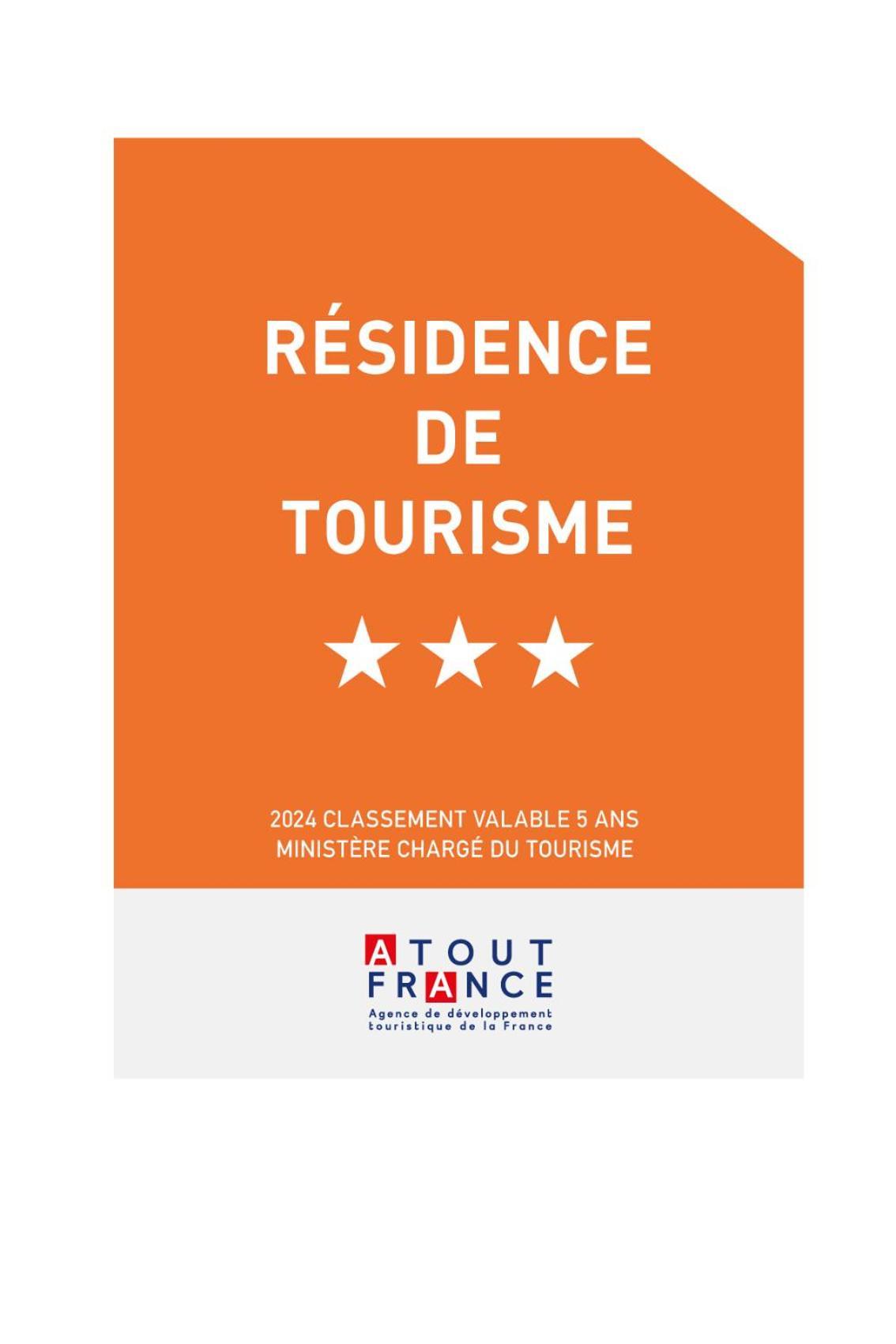 Residence La Hoguette 생말로 외부 사진